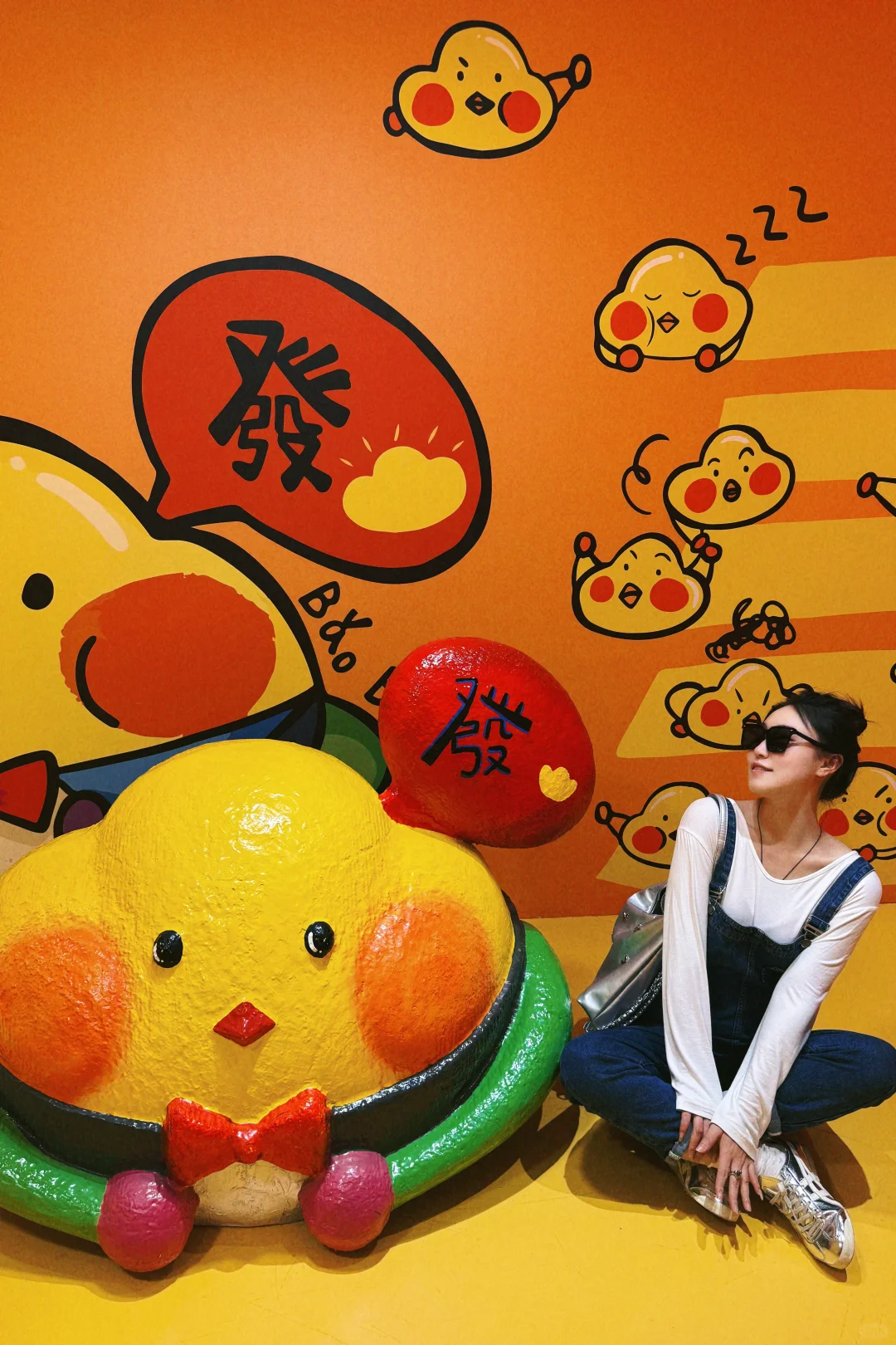 随便逛了个小展 很可爱 很治愈