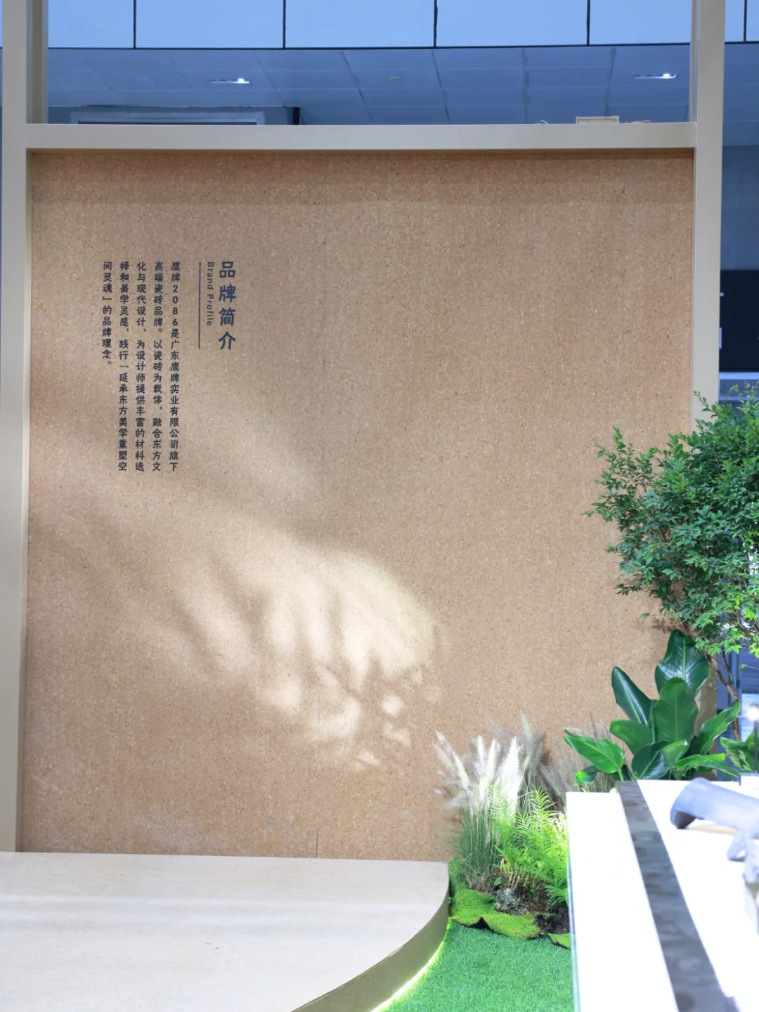 展会回顾｜沉浸式体验东方美学与非遗文化