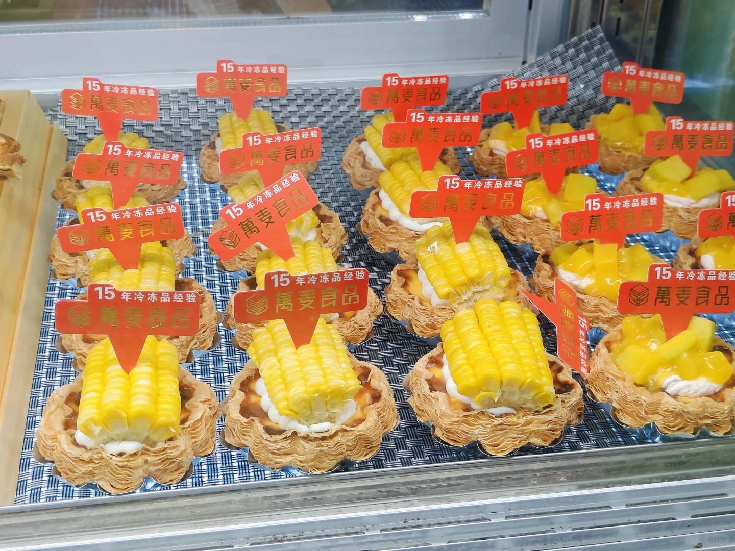 西安餐博会快去，绝对不亏嘴 吃到扶墙出
