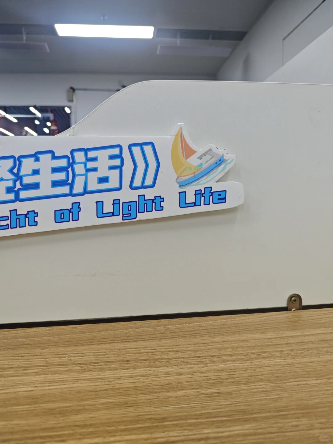 又是面试实操