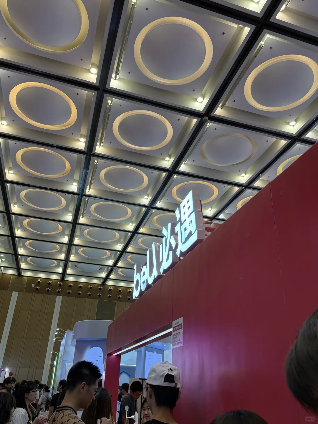 上海已经这么开放了吗？