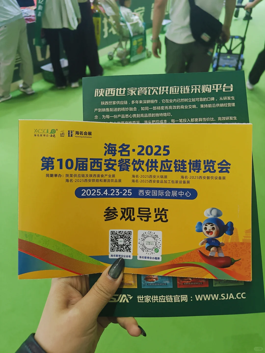 西安餐博会快去，绝对不亏嘴 吃到扶墙出