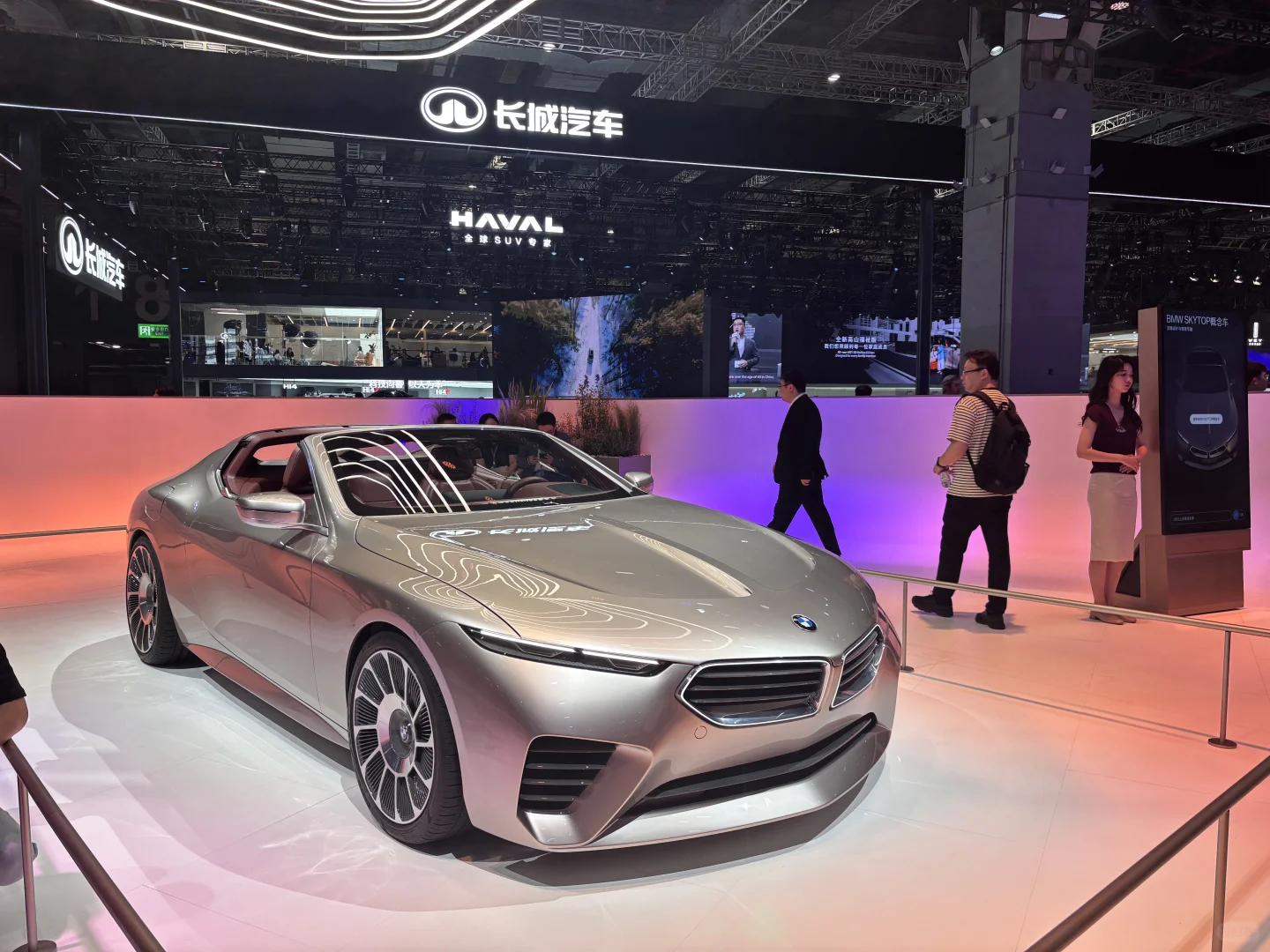 2025上海车展全攻略！刷脸入场