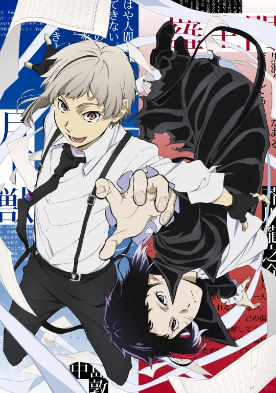 文豪野犬大博览会二期5.2正式开启!