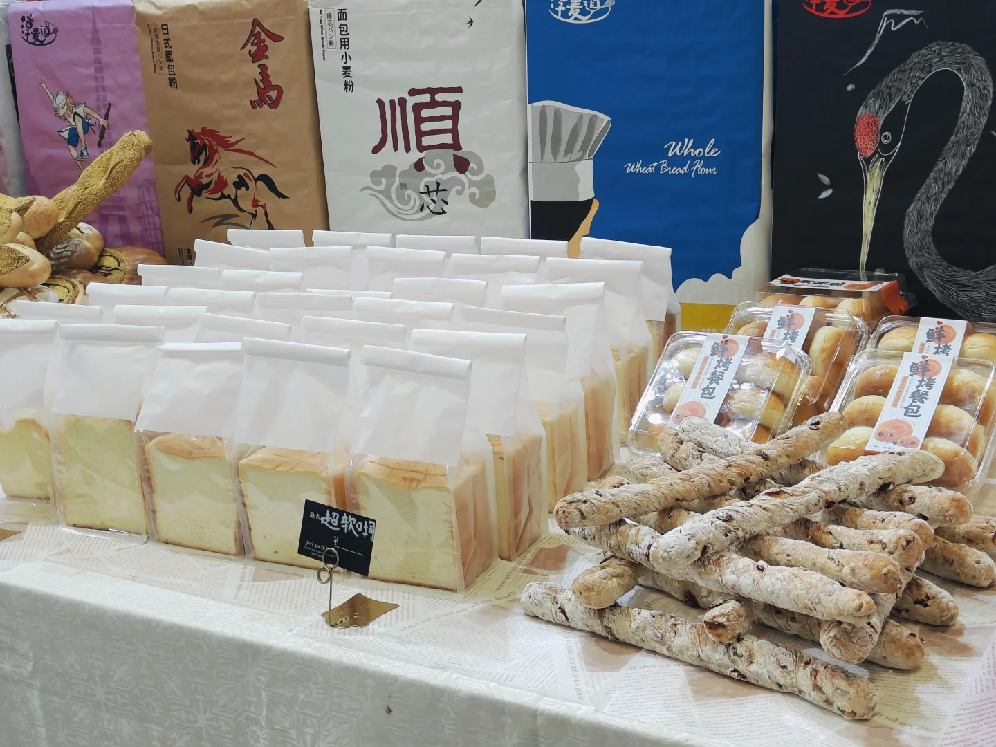 西安餐博会快去，绝对不亏嘴 吃到扶墙出