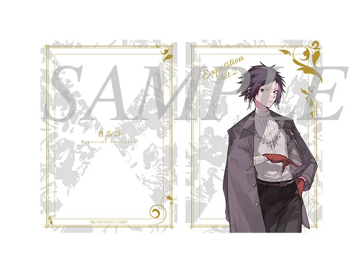 文豪野犬大博览会二期5.2正式开启!