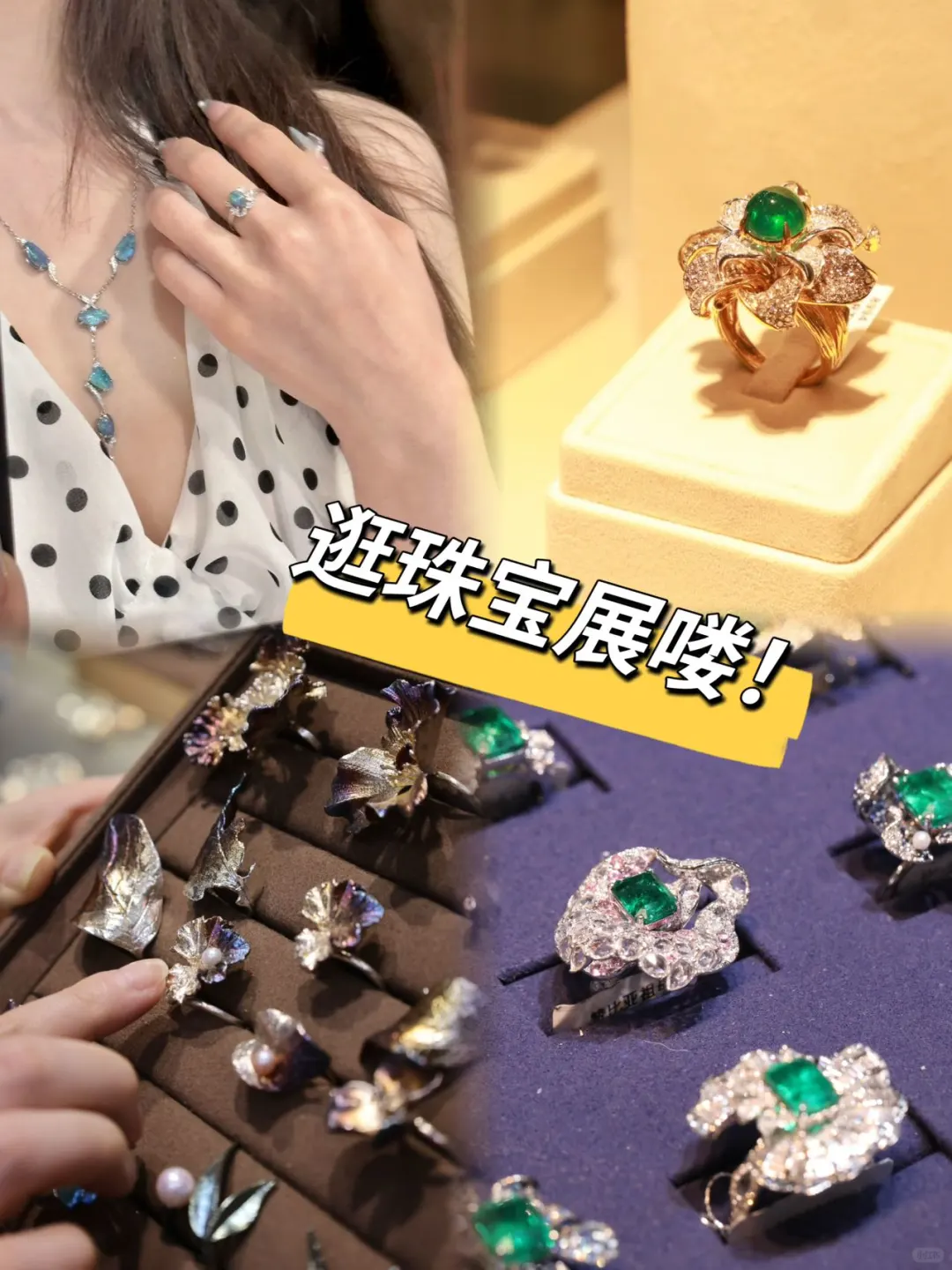 不建议女生一个人来这，会被美晕‼
