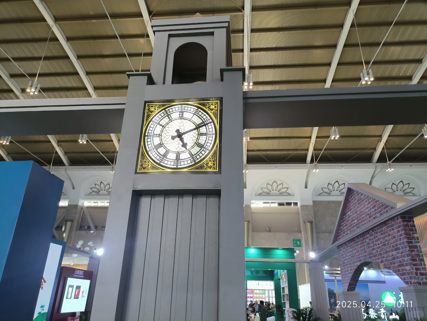 和上山喝茶一起逛云茶博览会