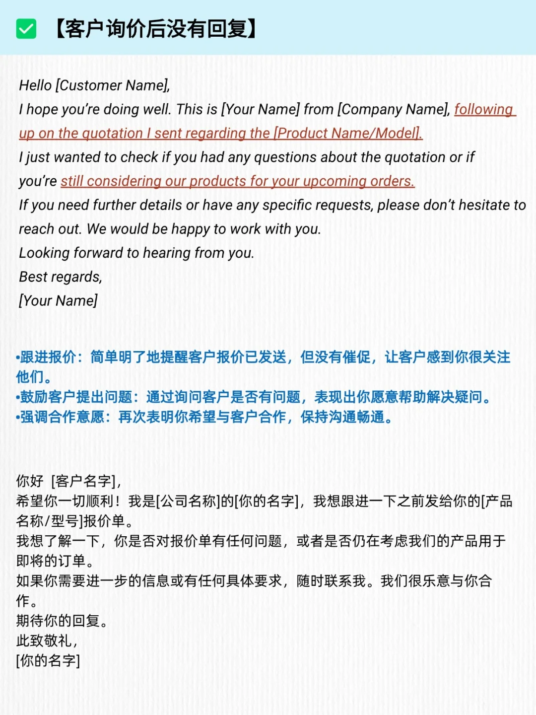 去展会只拿名片不跟进？去了也白搭?