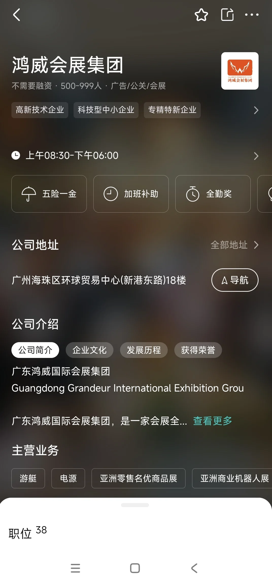 又是面试实操