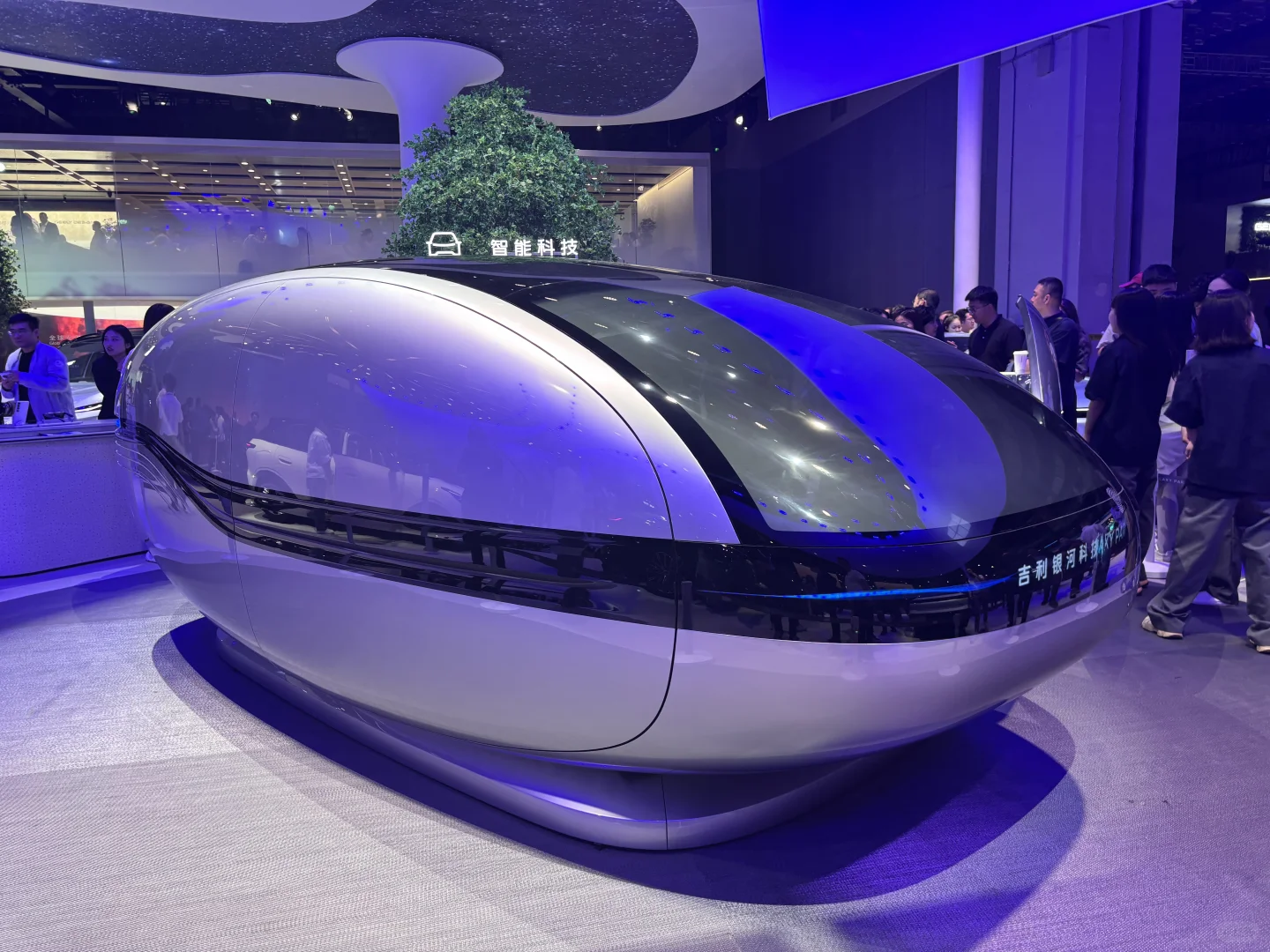 2025上海车展全攻略！刷脸入场