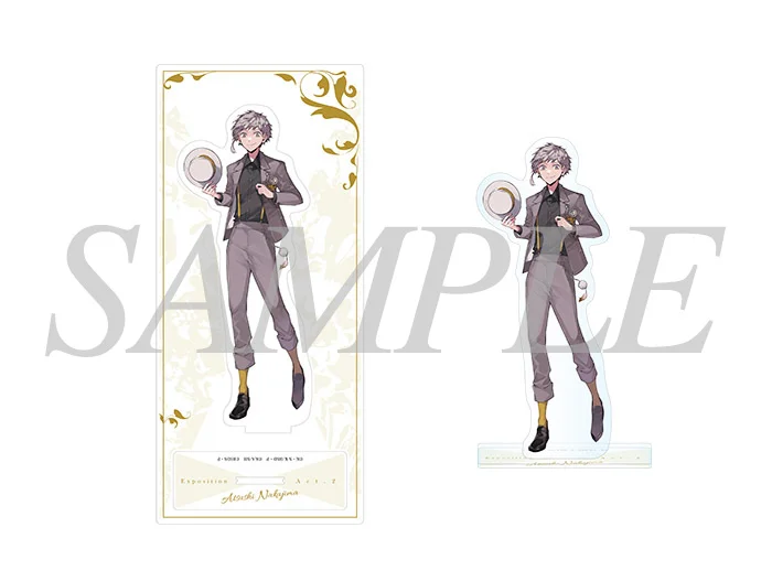 文豪野犬大博览会二期5.2正式开启!