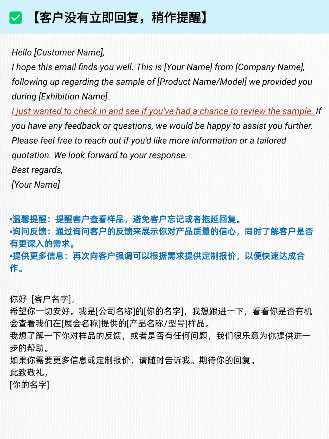 去展会只拿名片不跟进？去了也白搭?