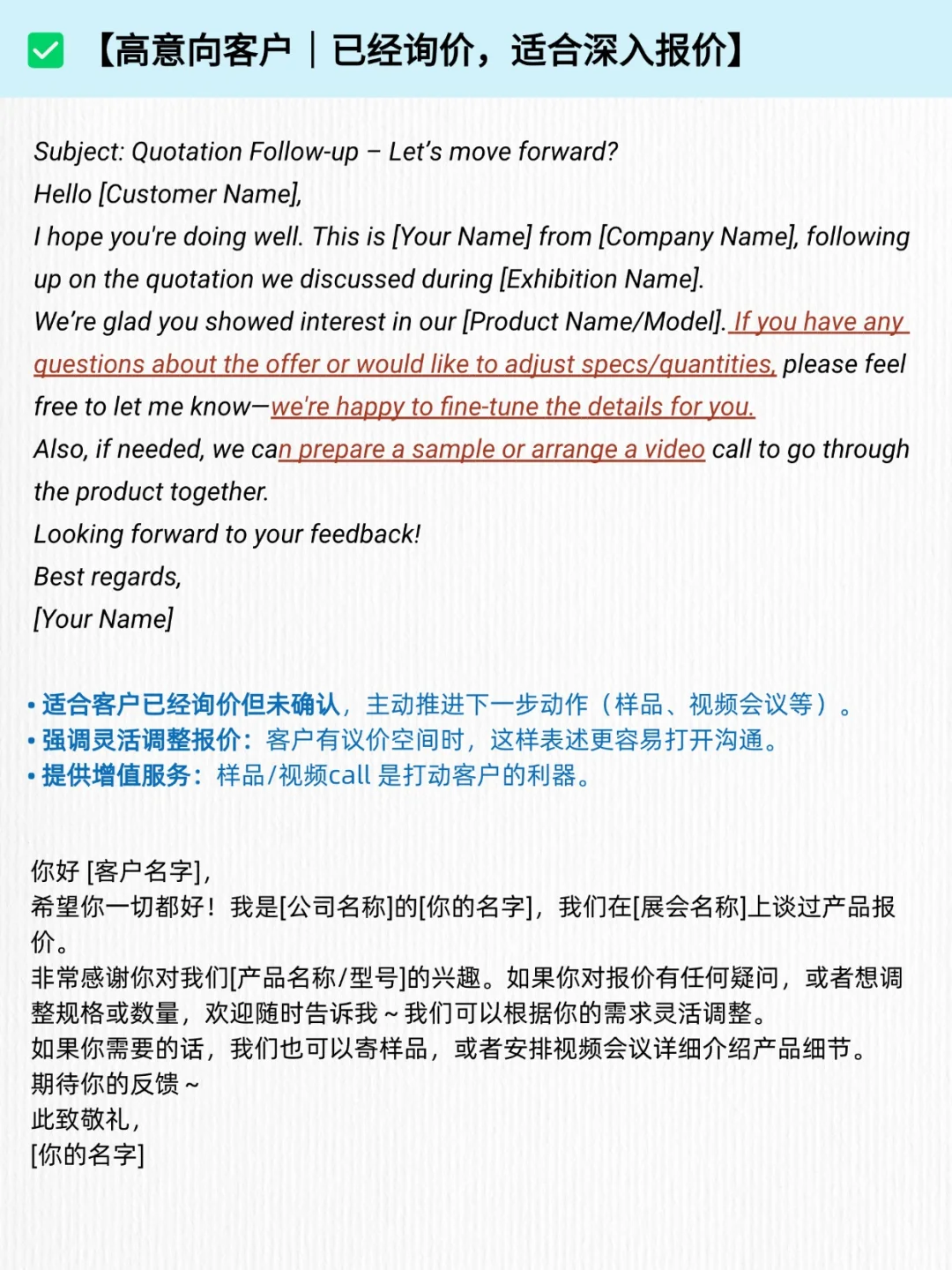 去展会只拿名片不跟进？去了也白搭?