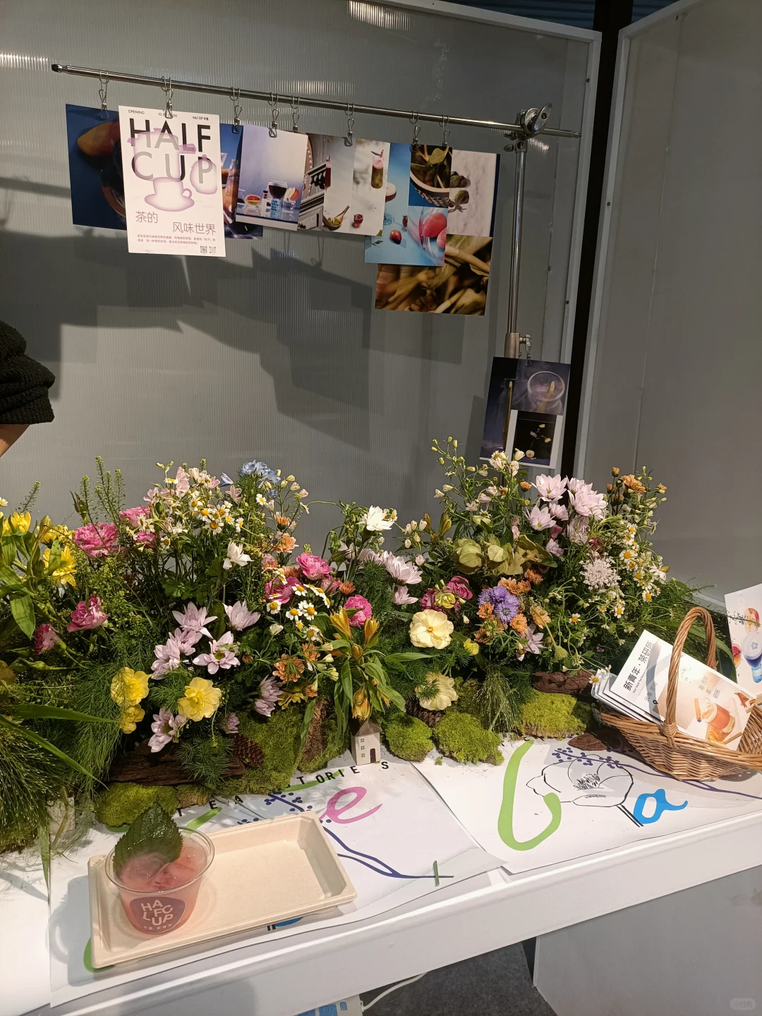 第十七届云茶博览会，替你们看了，还不错