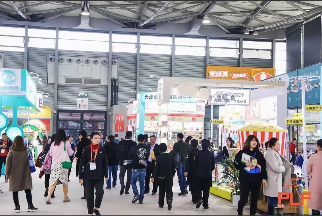 2025第十七届全球自有品牌产品亚洲展