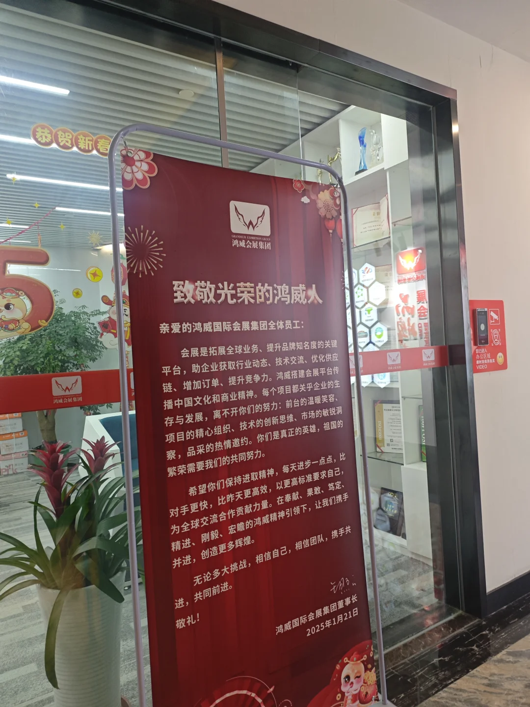 又是面试实操