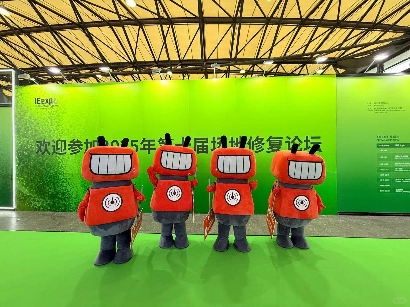 淄博会展中心招兼职，日结！