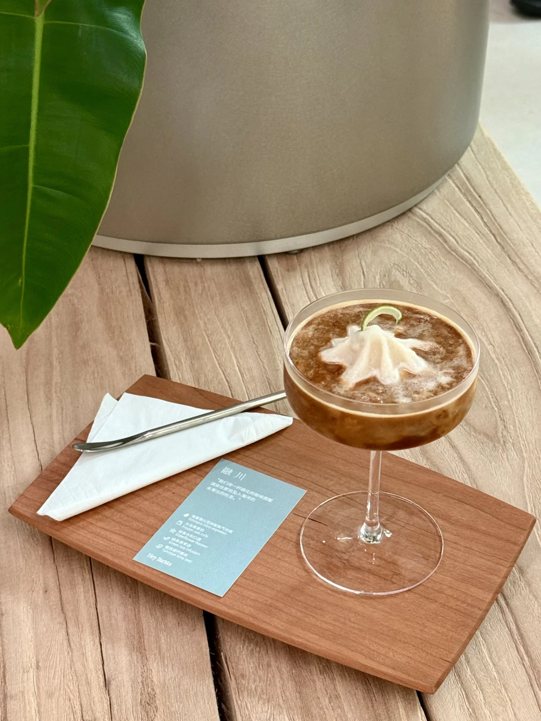 上海新展?可持续地球的一天♻领到迷你杯