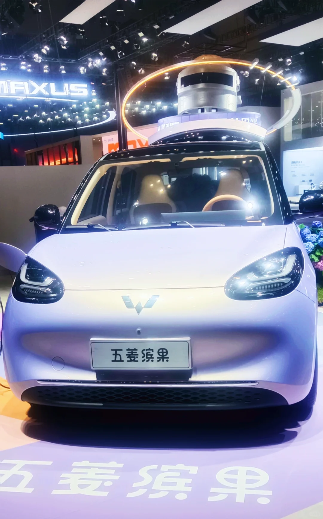 车展—飞行汽车太酷了吧