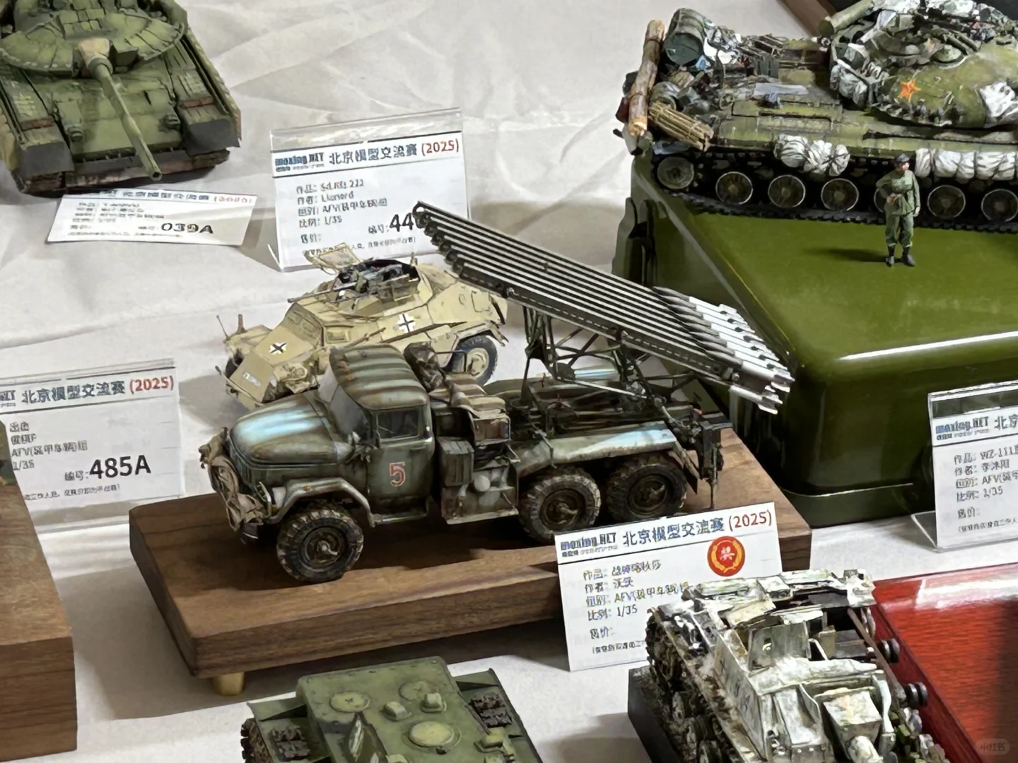 2025展览馆