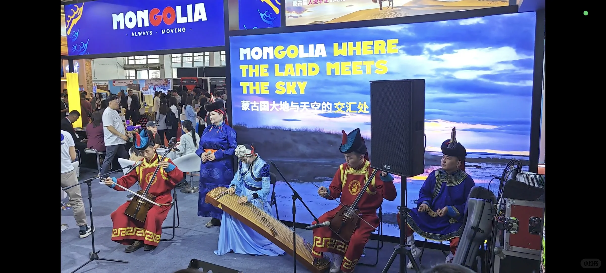 2025年中国出境旅游交易会