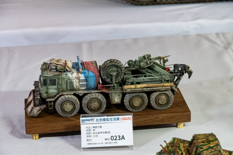 2025展览馆