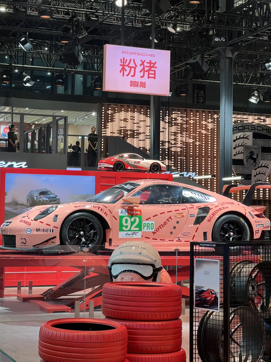 上海车展｜2025上海国际汽车工业展览会