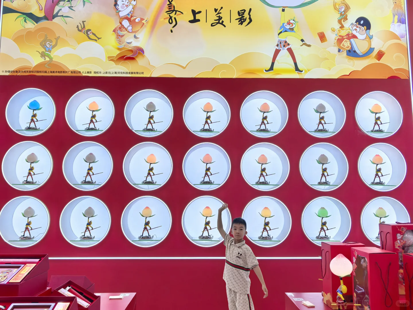 深圳会展中心！薅羊毛+遛娃两不误展览！