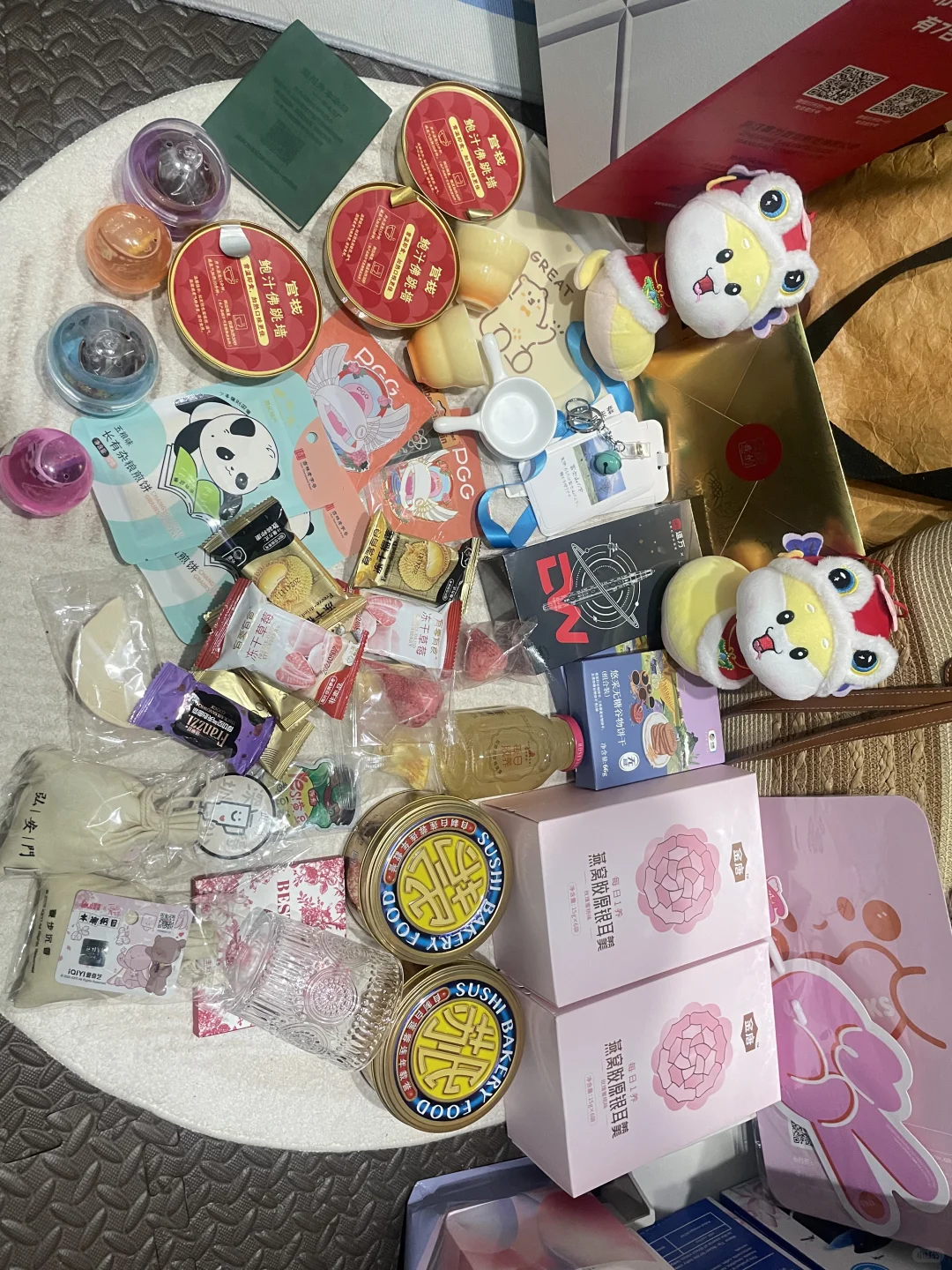 展会的快乐