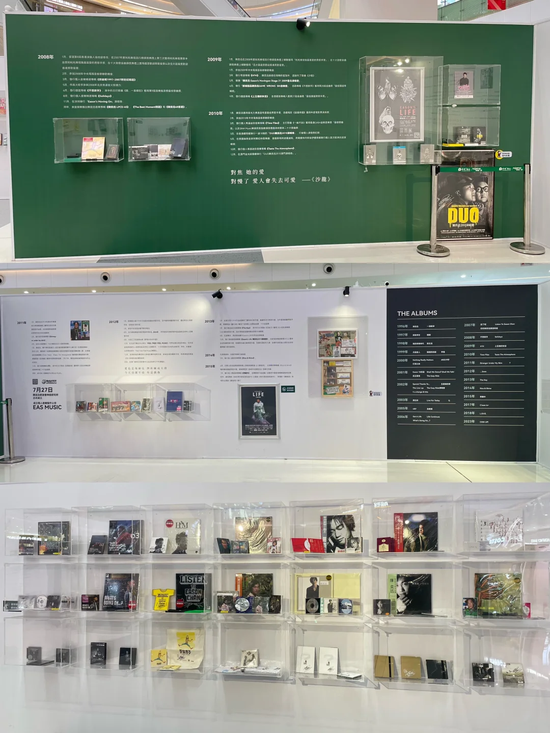 佛山｜时光倒流30年?