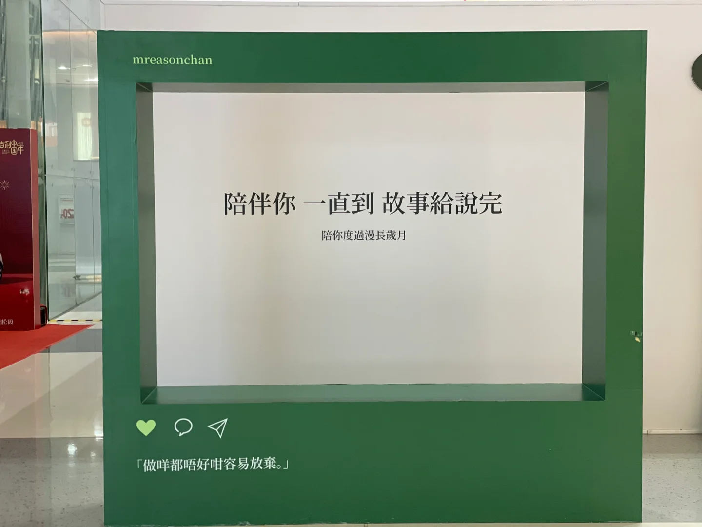 佛山｜时光倒流30年?