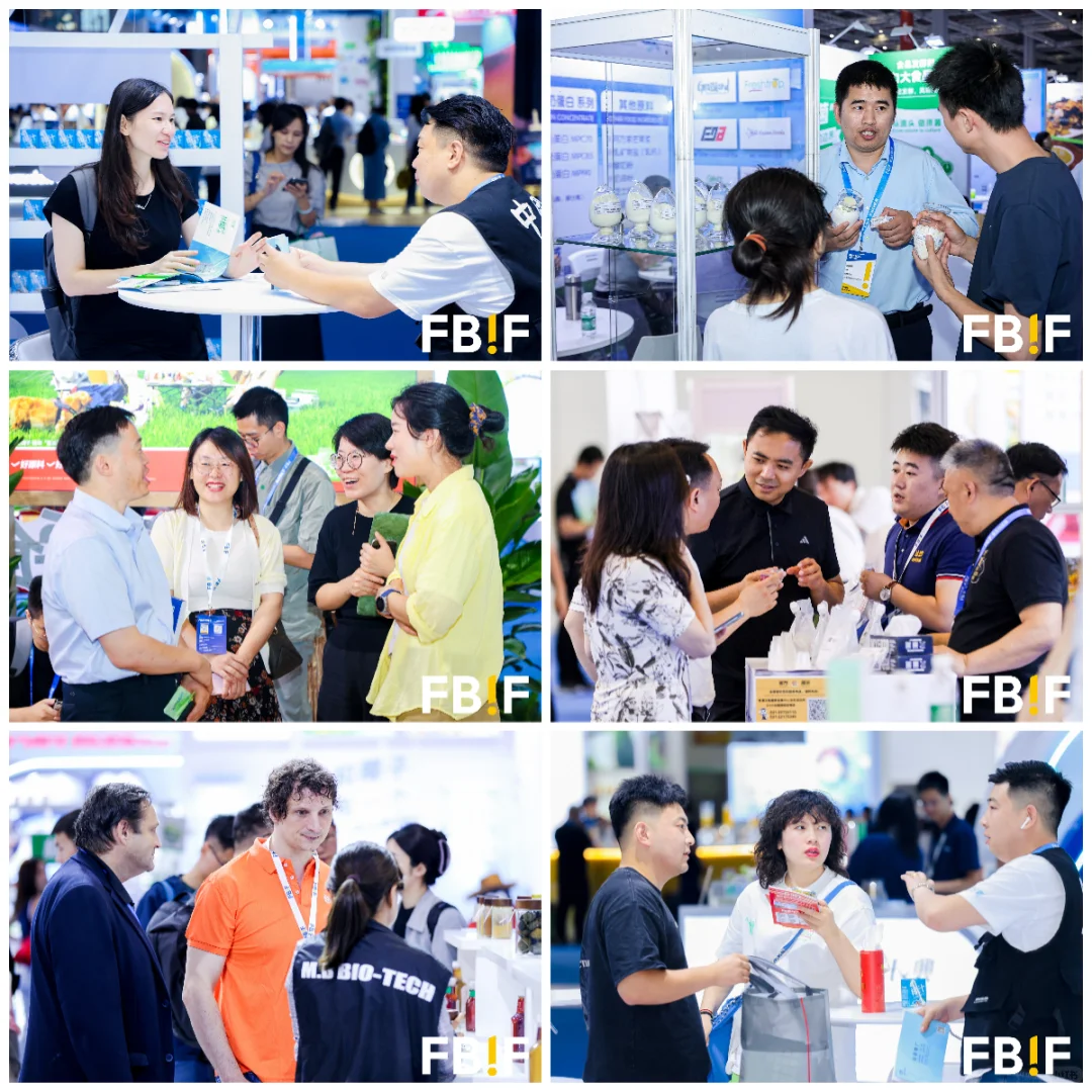 去FBIF食品创新展2025，发现就业新机会！