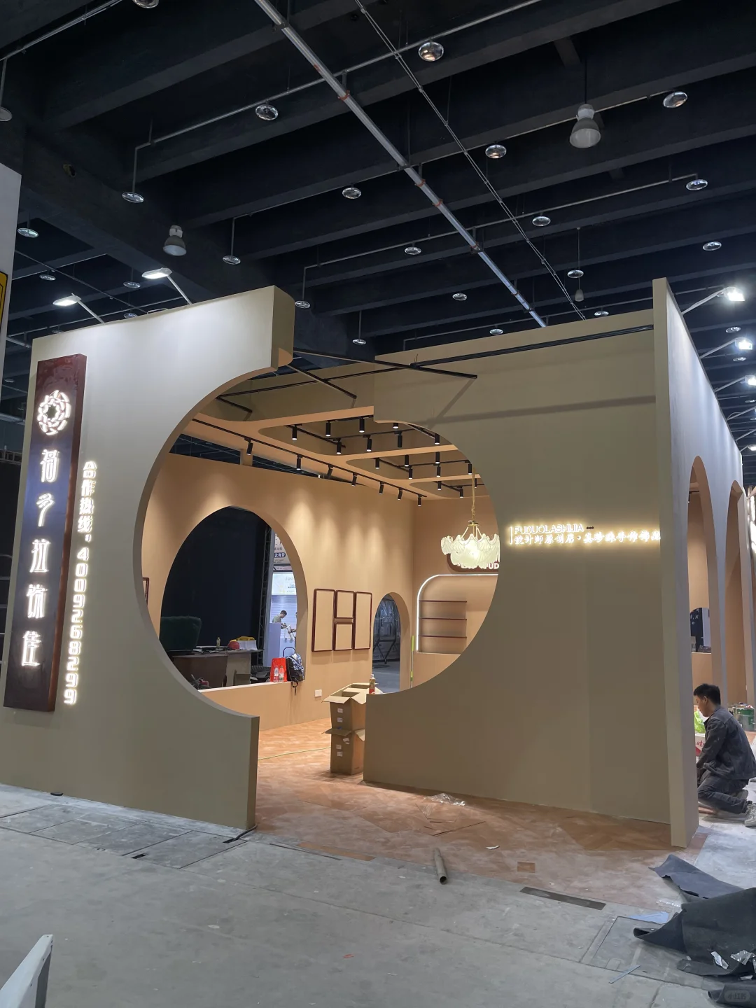 世界的义乌❗️明天即将开展?