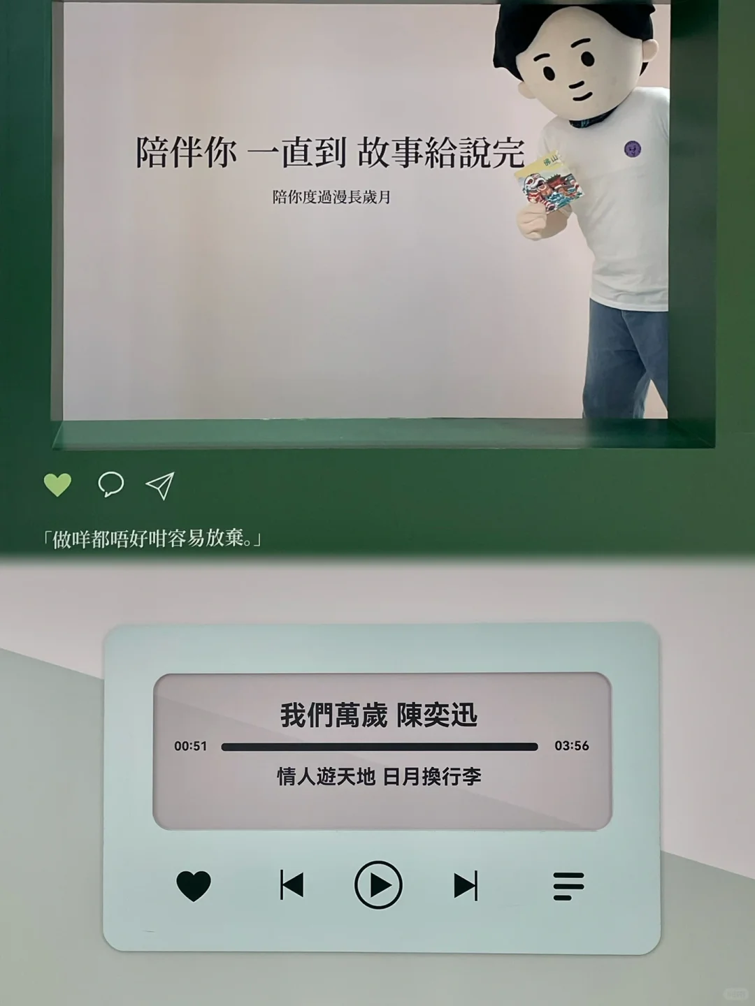 佛山｜时光倒流30年?