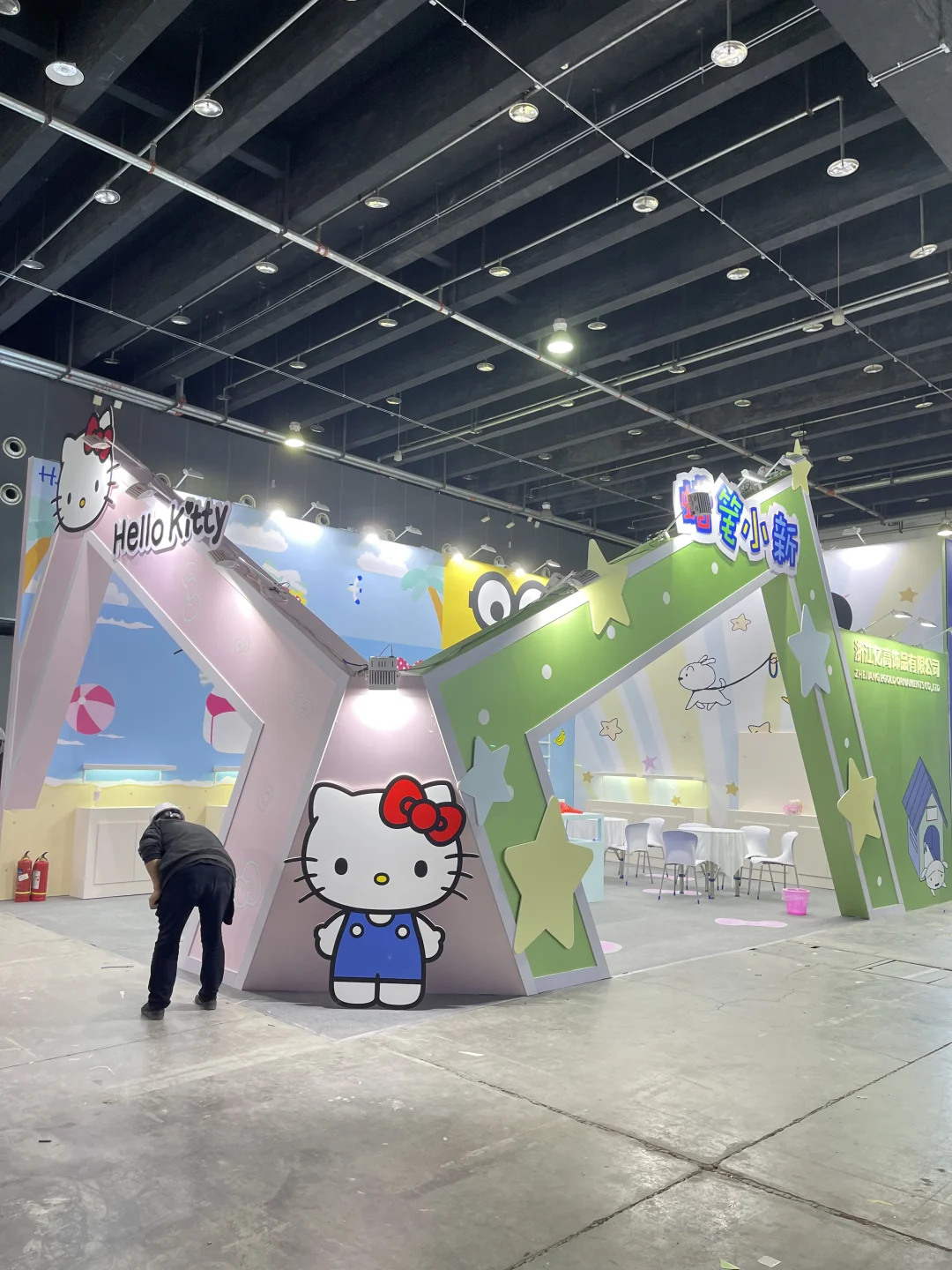 世界的义乌❗️明天即将开展?