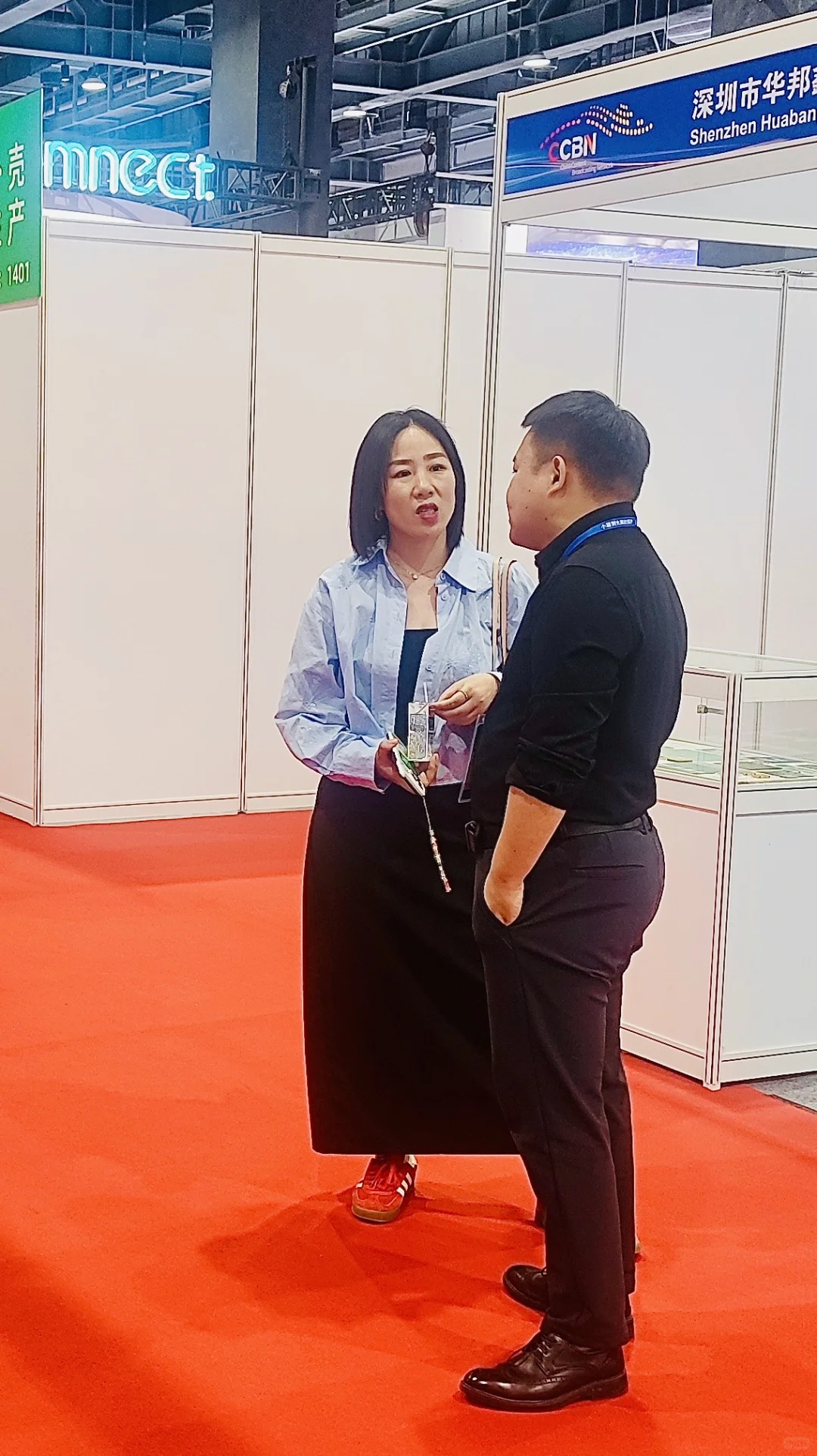 2025年CCBN展览会我们来了