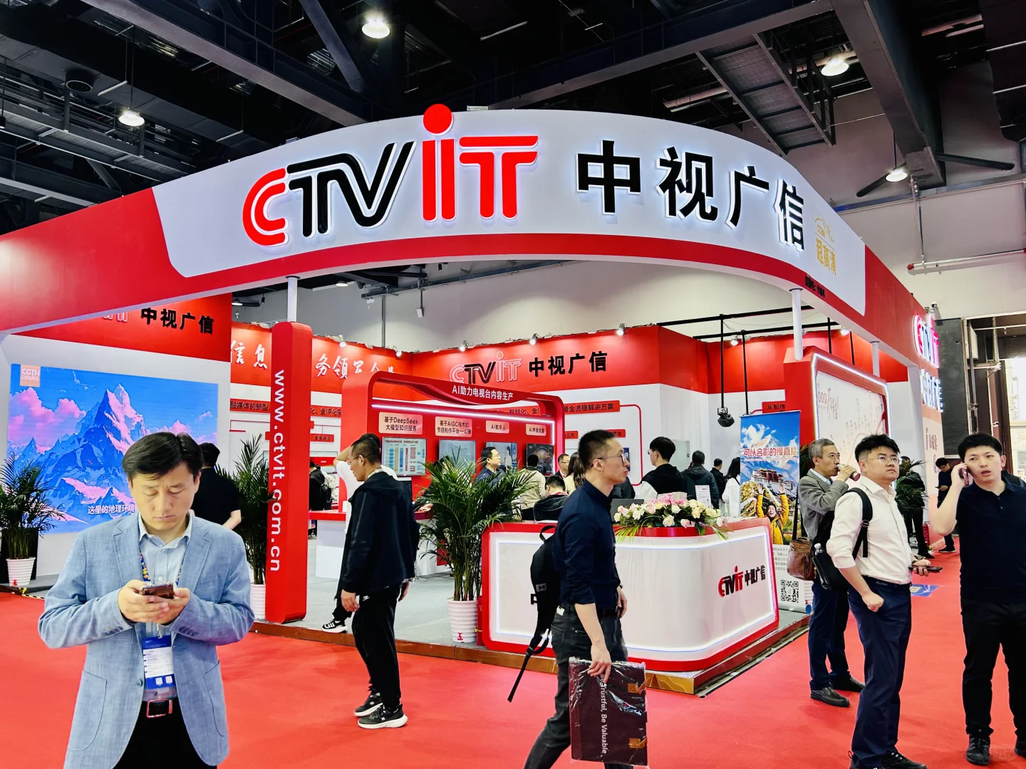 2025年CCBN展览会我们来了