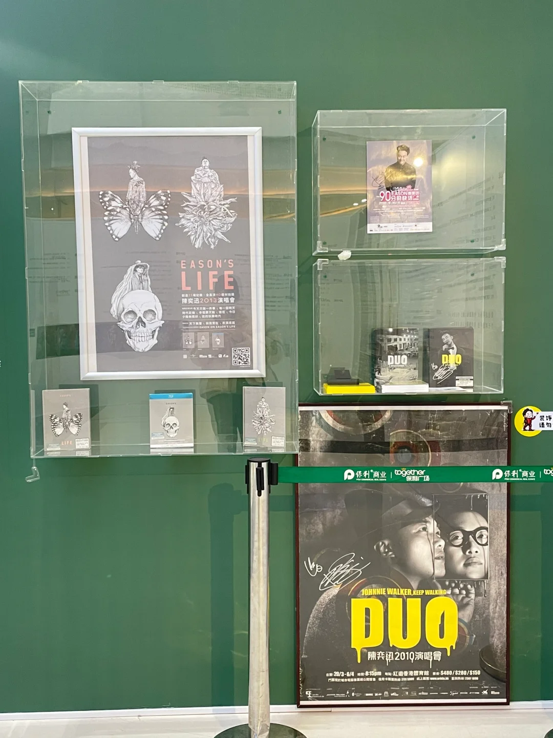 佛山｜时光倒流30年?