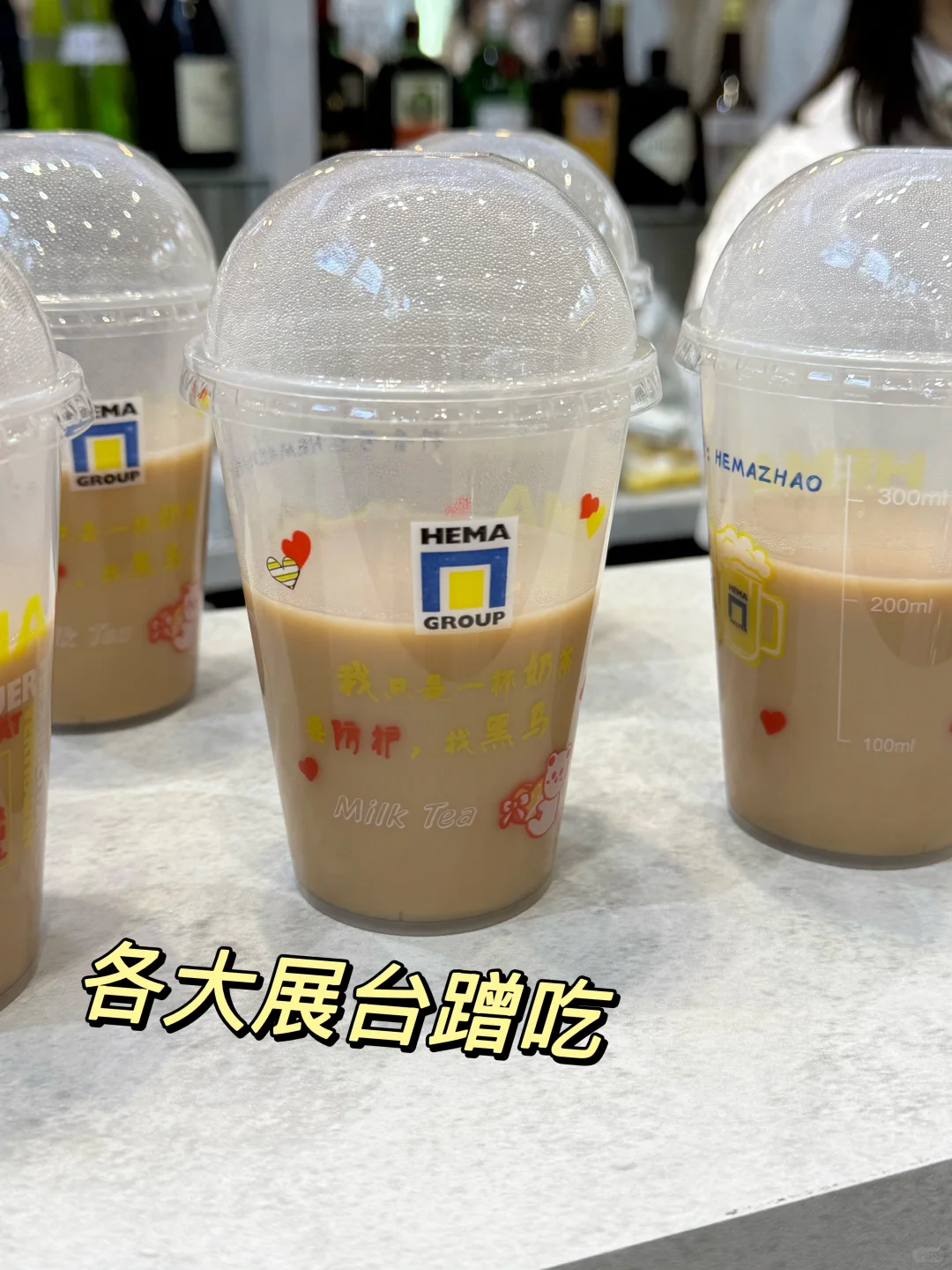 展会翻译| 机床展翻译体验get?‍♀️