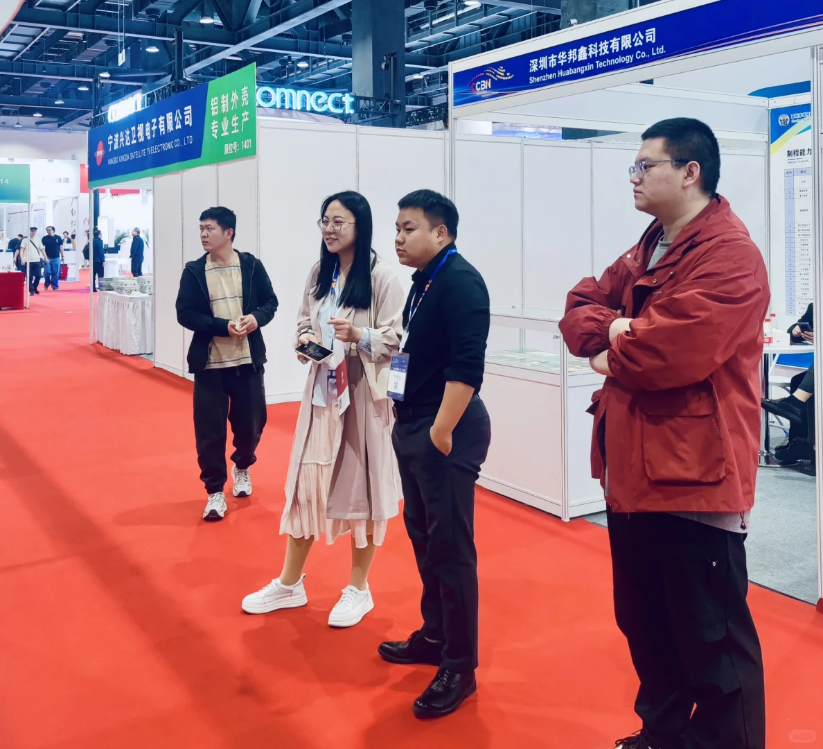 2025年CCBN展览会我们来了