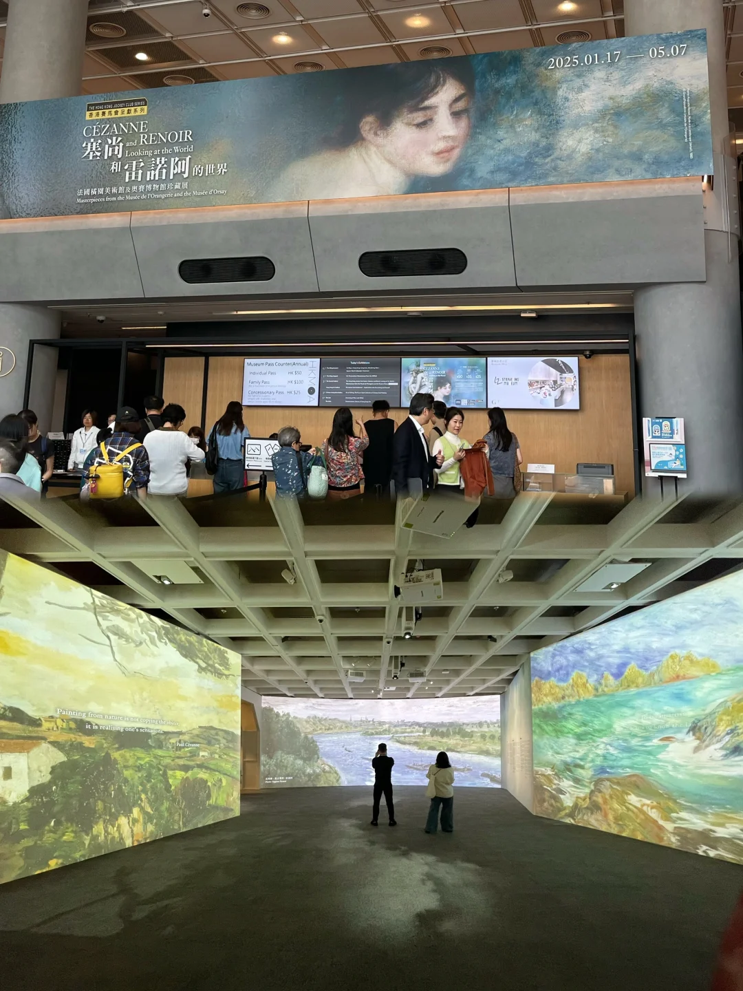 ??香港一天两展，从塞尚、雷诺阿到毕加索