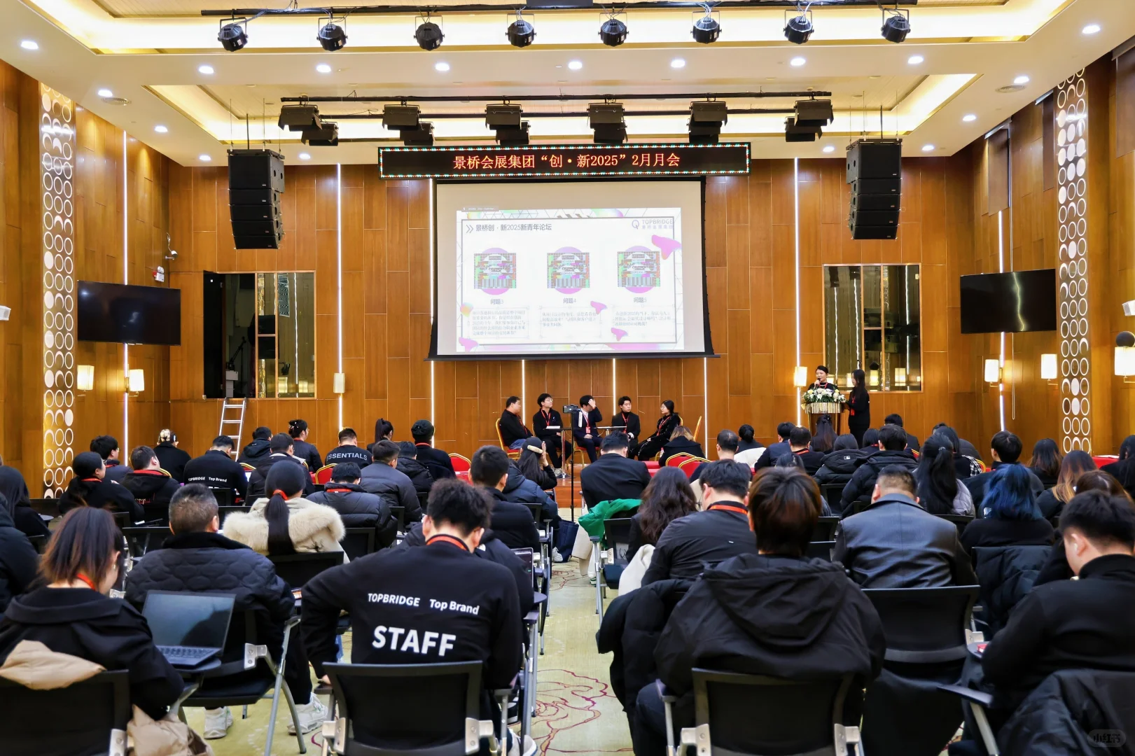 知名会展公司诚邀您的加入！?