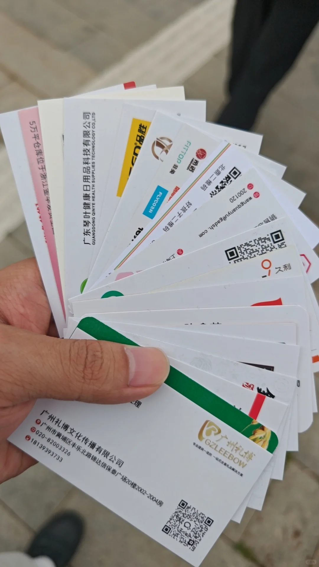 深圳礼品展