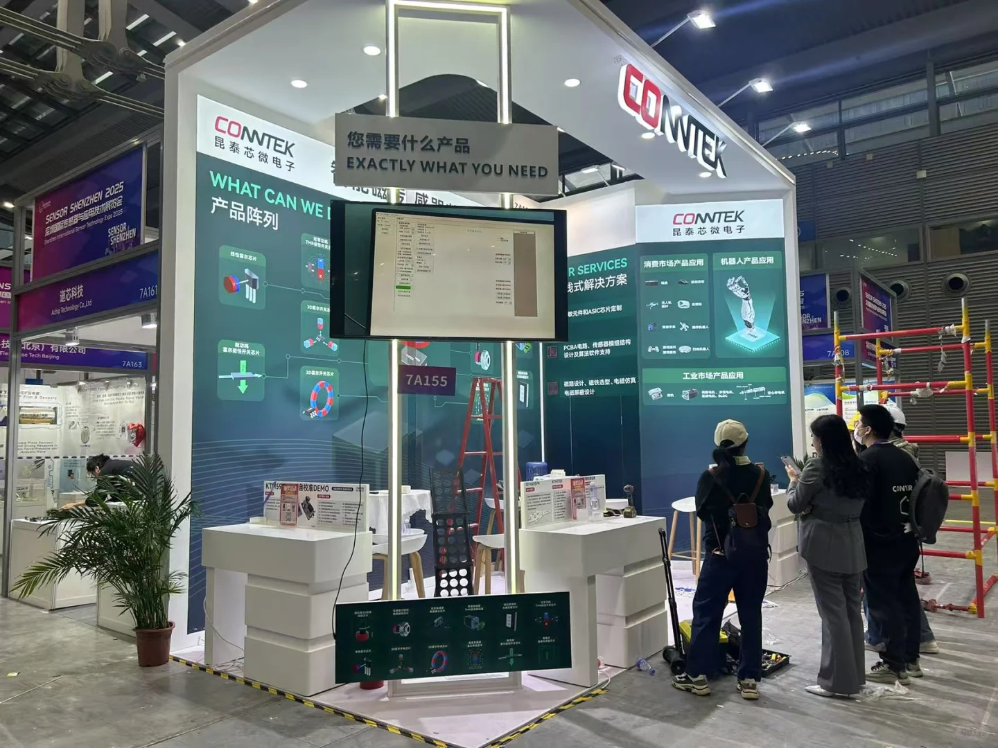 西安会展装饰，