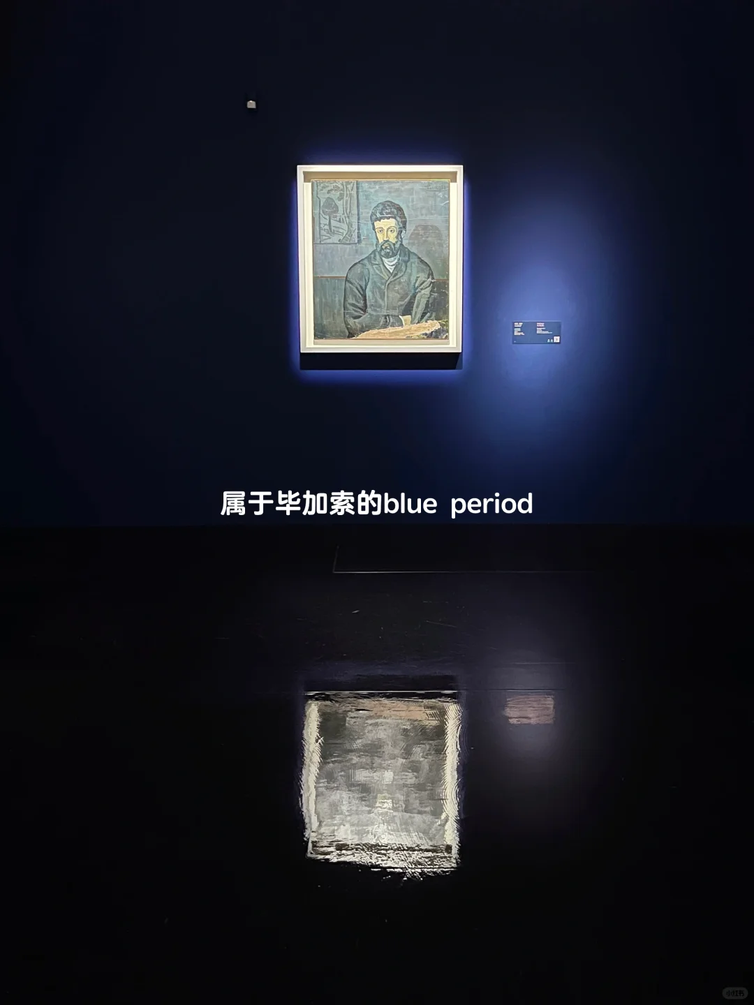 ??香港一天两展，从塞尚、雷诺阿到毕加索