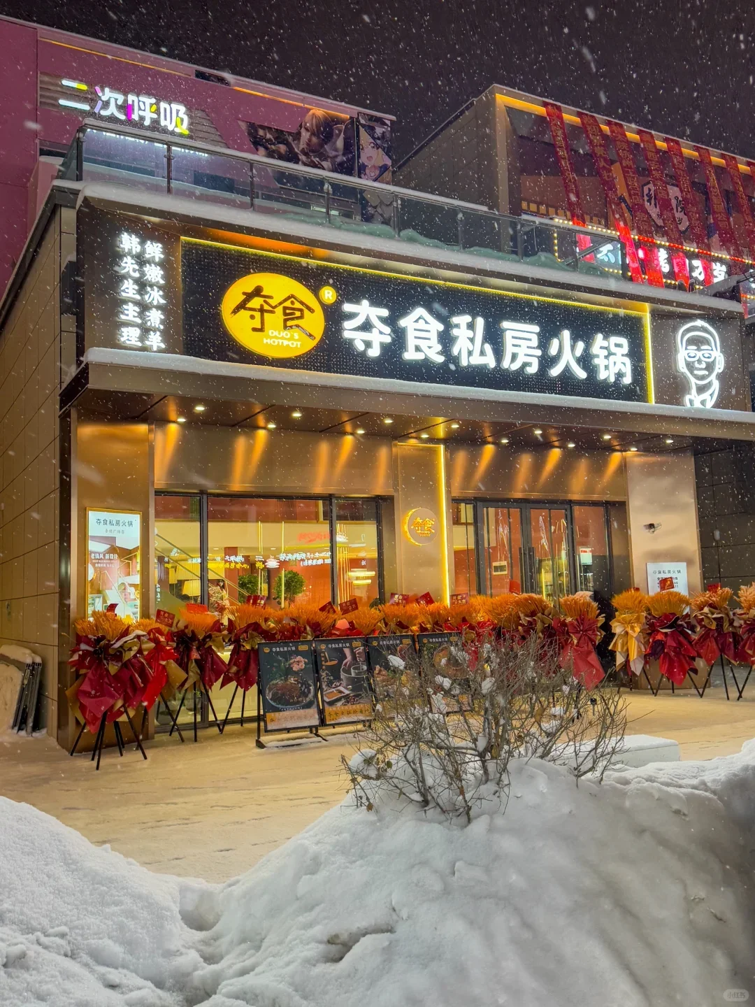 会展吾悦广场金街门头设计大排名