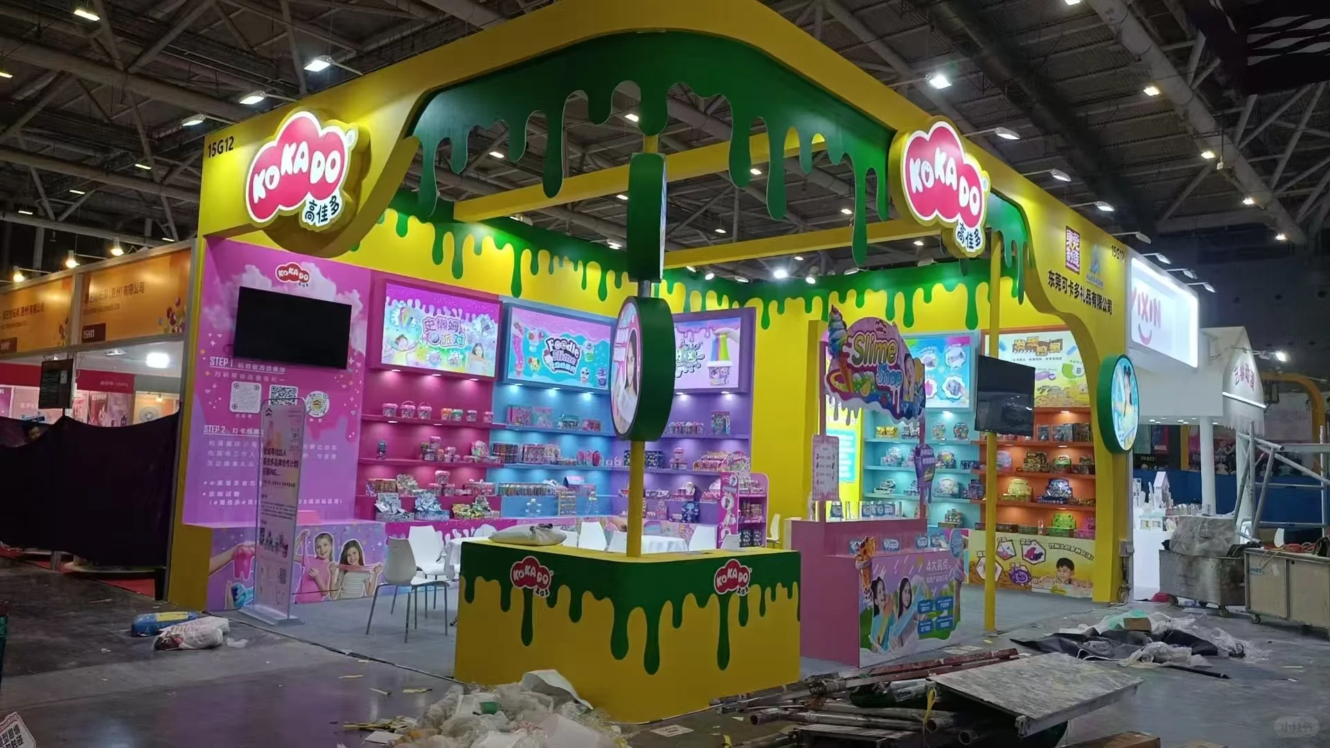 西安会展装饰，