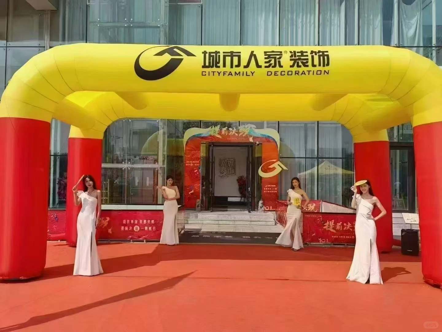 进来看看?