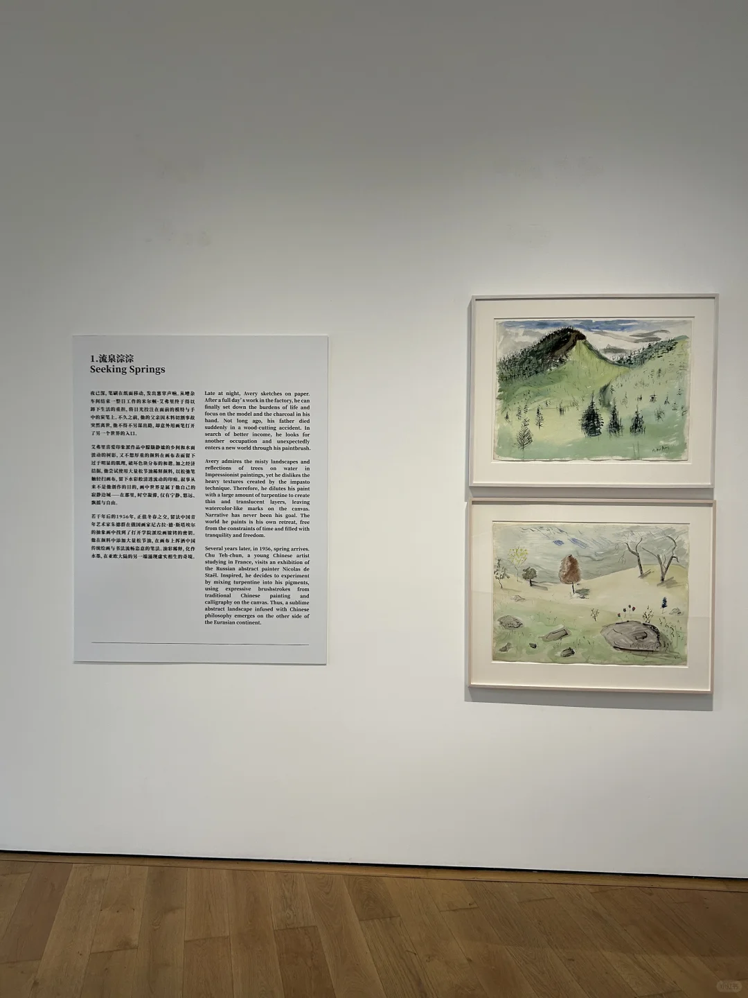 广州看展｜「寂静的边际」承包假期朋友算圈